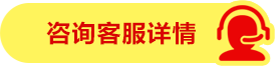 邯鄲業(yè)之峰期房特惠火熱進行中....