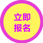 邯鄲業(yè)之峰期房特惠火熱進行中....